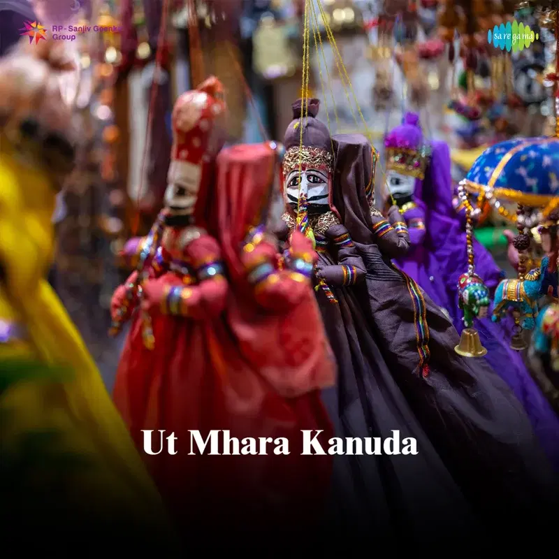 Ut Mhara Kanuda