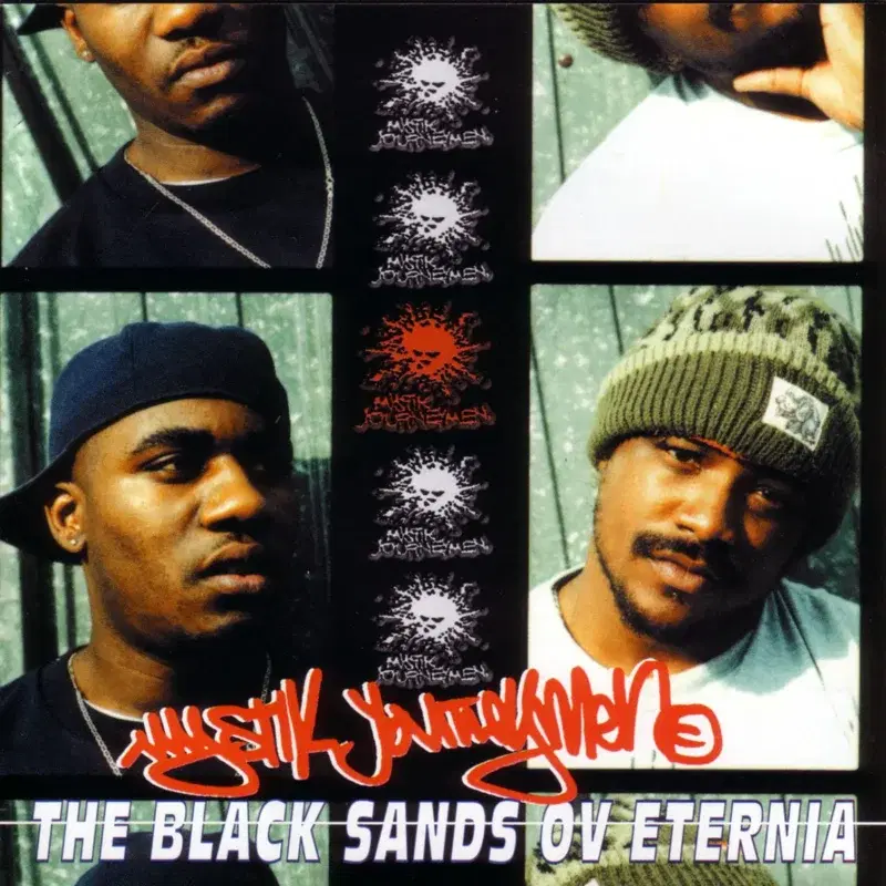 The Black Sands Ov Eternia