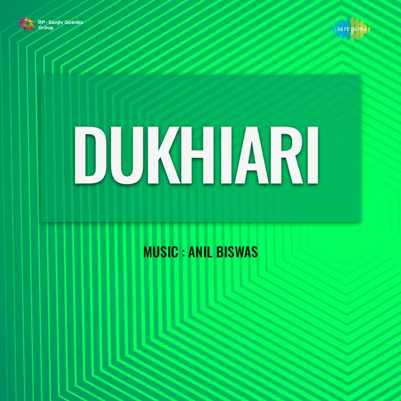 Is Paap Ki Duniya Se (From "Dukhiari")