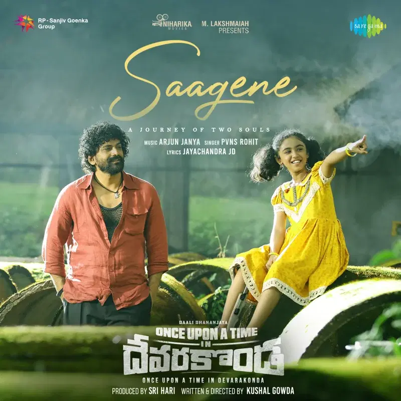 Saagene (From "Once Upon a Time in Devarakonda") - Single