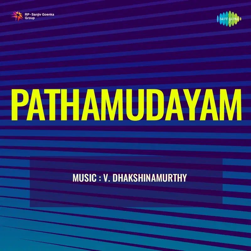 Pathamudayam (Original Motion Picture Soundtrack)