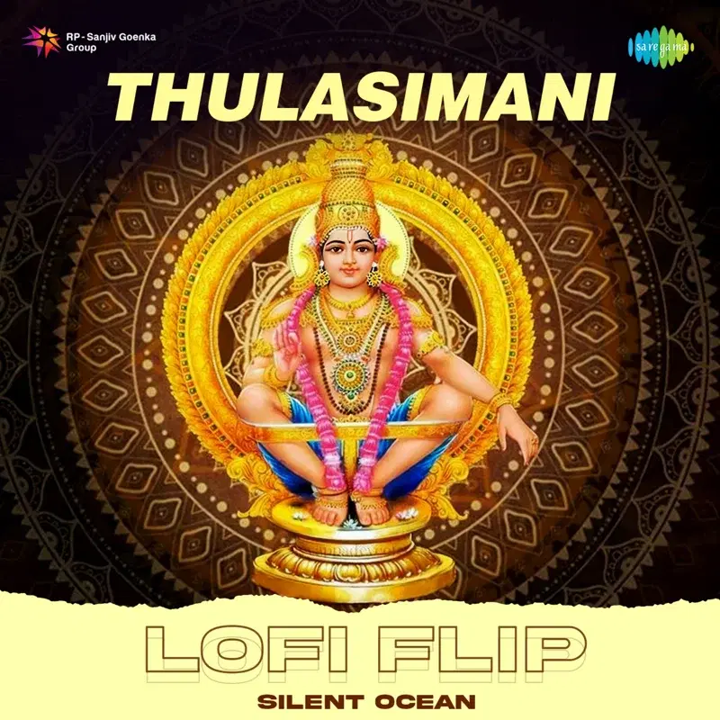 Thulasimani