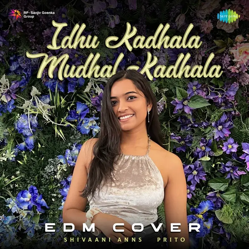 Idhu Kadhala Mudhal Kadhala