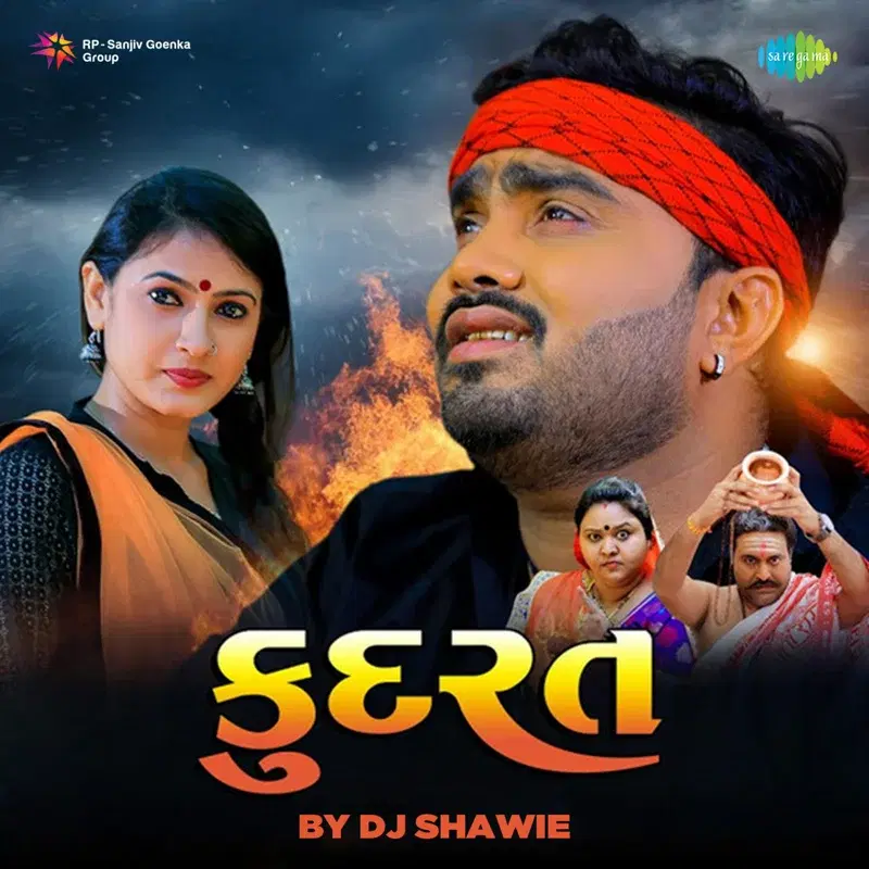 Kudrat by DJ Hasnain