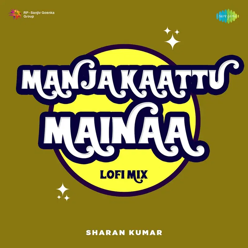 Manja Kaattu Mainaa (From "Manadhai Thirudivittai")