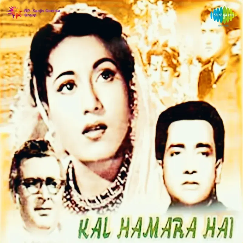 Kal Hamara Hai (Original Motion Picture Soundtrack)