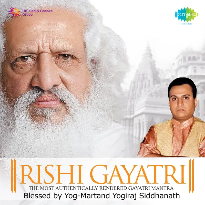 Rishi Gayatri