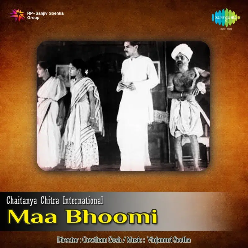 Maa Bhoomi (Original Motion Picture Soundtrack)