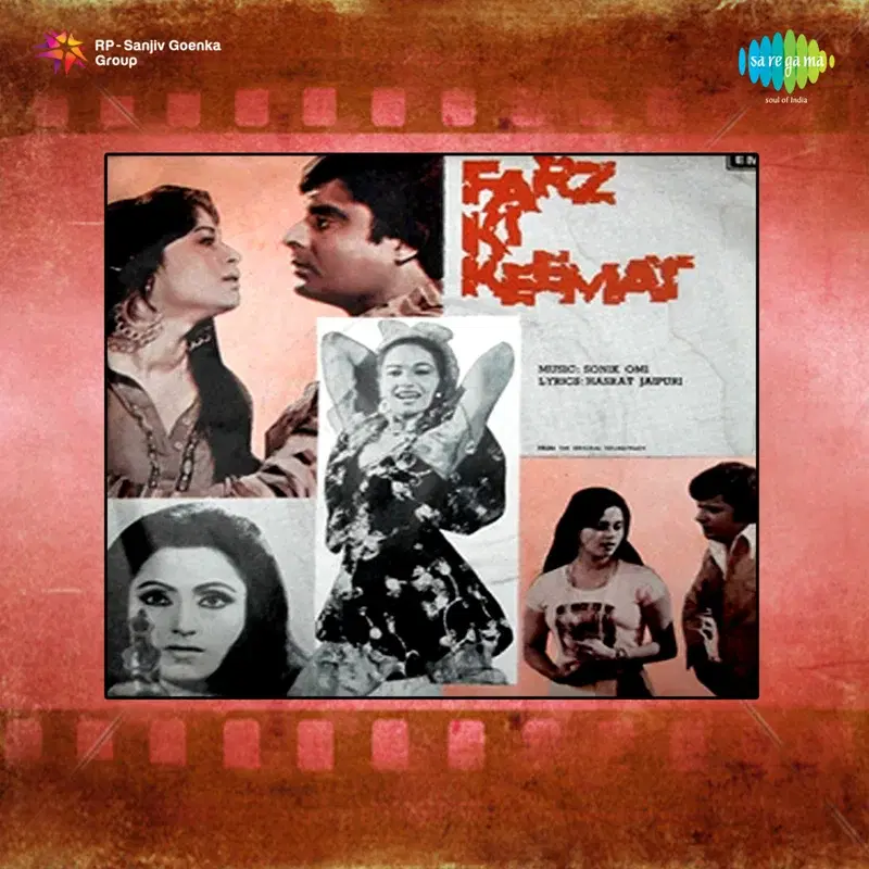 Farz Ki Keemat (Original Motion Picture Soundtrack)