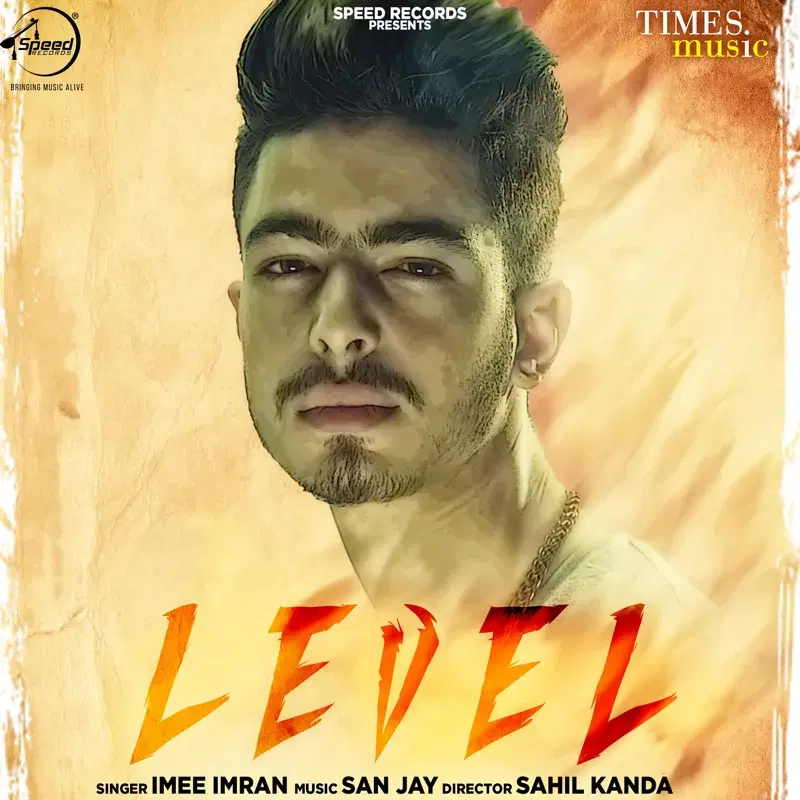 Level - Single