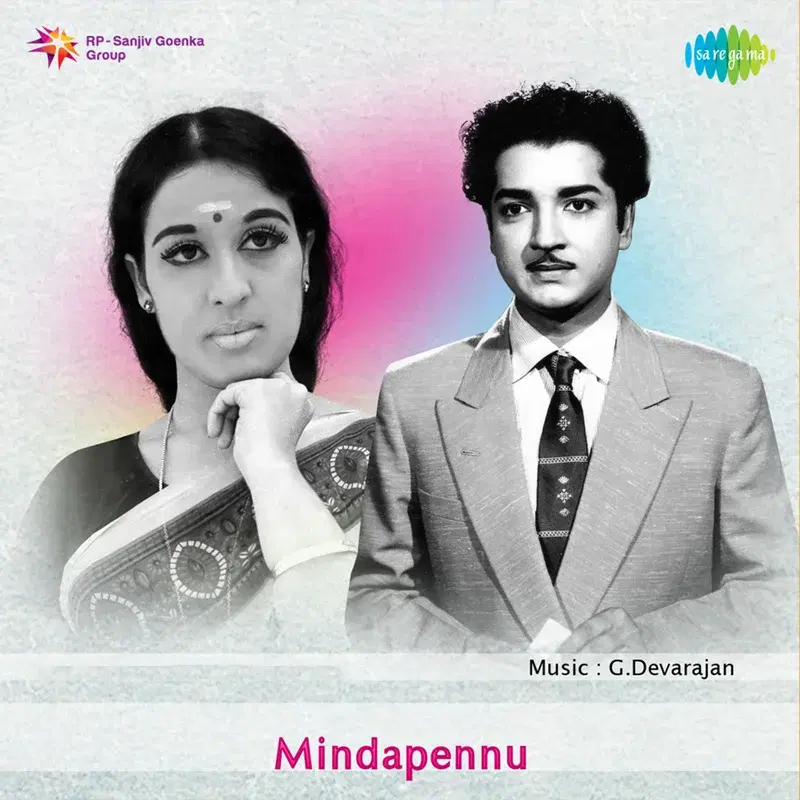 Mindapennu (Original Motion Picture Soundtrack)