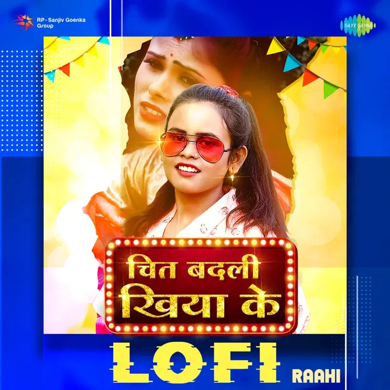 Chit Badli Khiya Ke