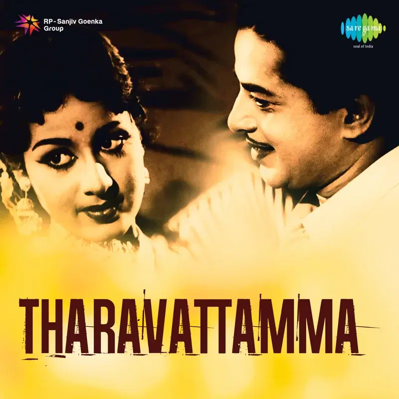 Tharavattamma (Original Motion Picture Soundtrack)