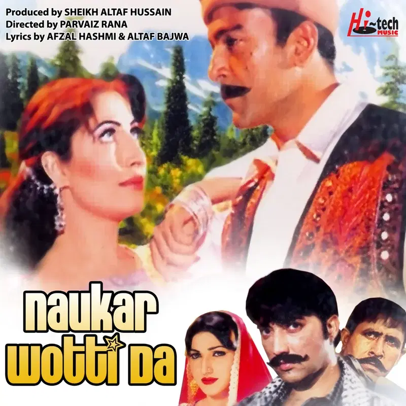 Naukar Wotti Da (Original Motion Picture Soundtrack)