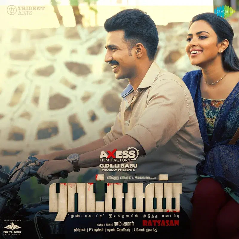 Ratsasan (Original Motion Picture Soundtrack)