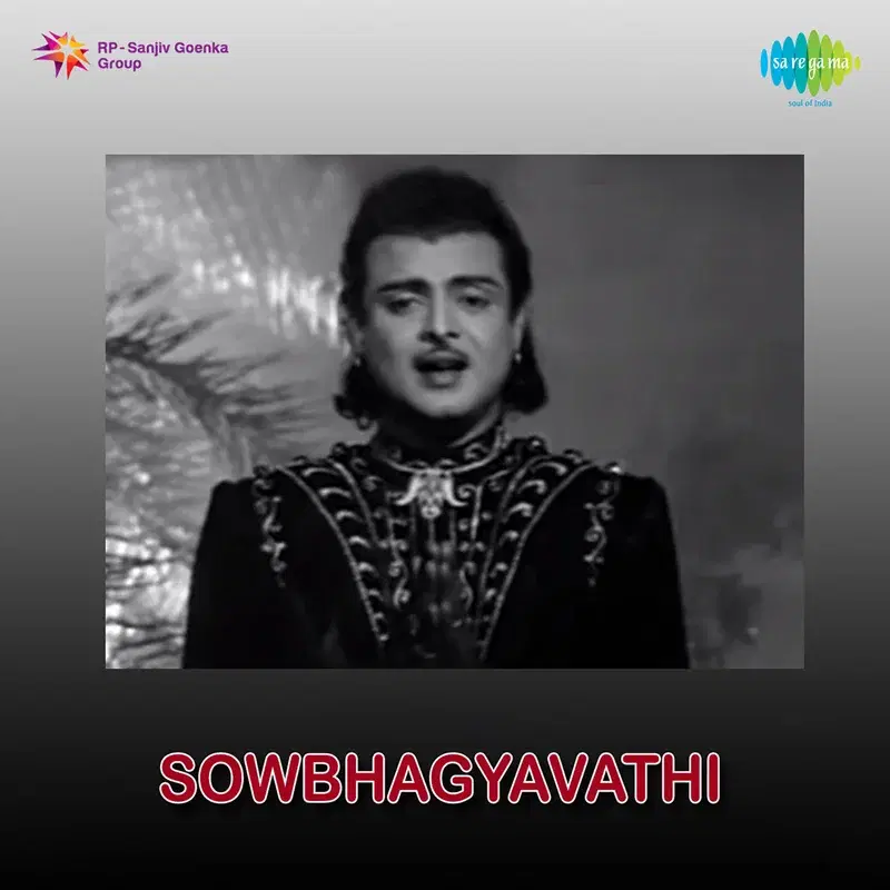 Sowbhagyavathi (Original Motion Picture Soundtrack)