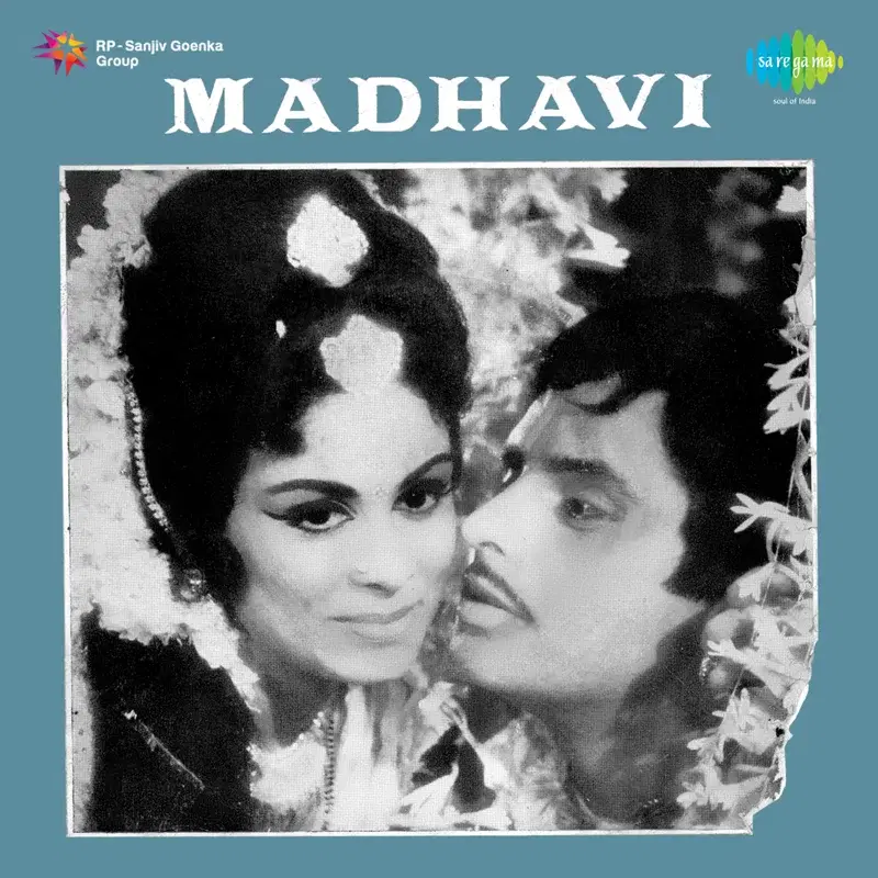 Madhavi (Original Motion Picture Soundtrack)