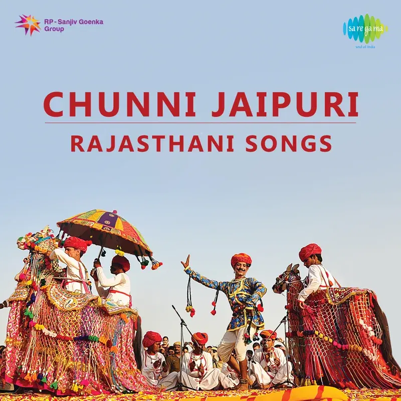 Rajasthani Songs