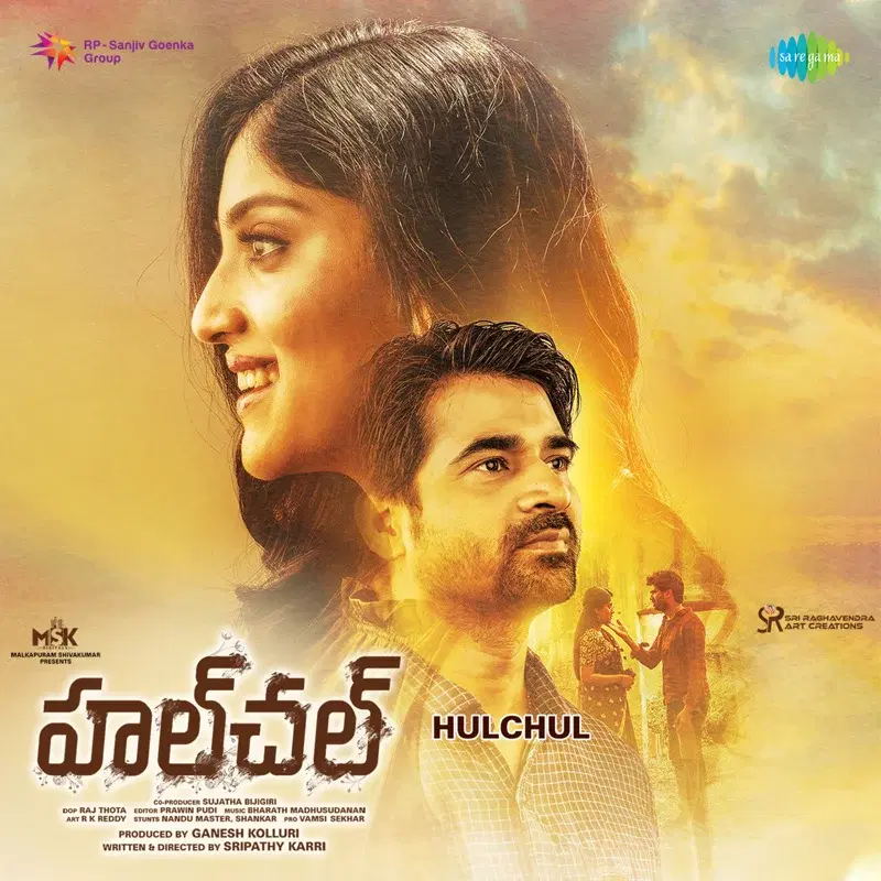 Hulchul (Original Motion Picture Soundtrack)