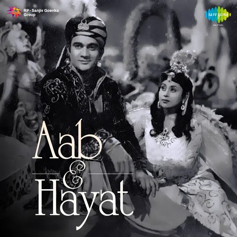 Aab-E-Hayat (Original Motion Picture Soundtrack)