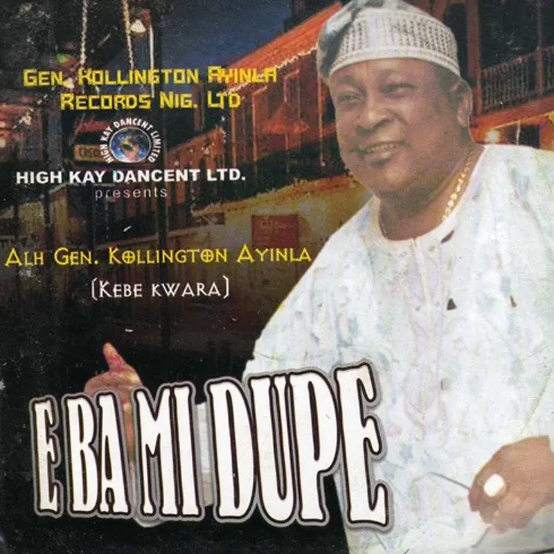 E Bami Dupe - Single
