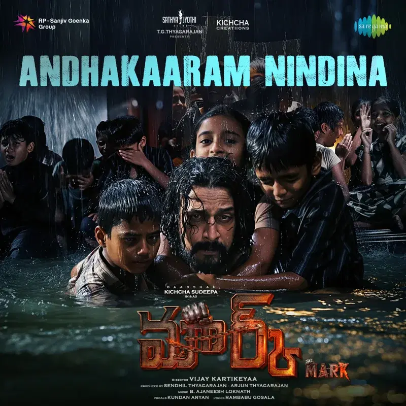 Andhakaaram Nindina (From "Mark")