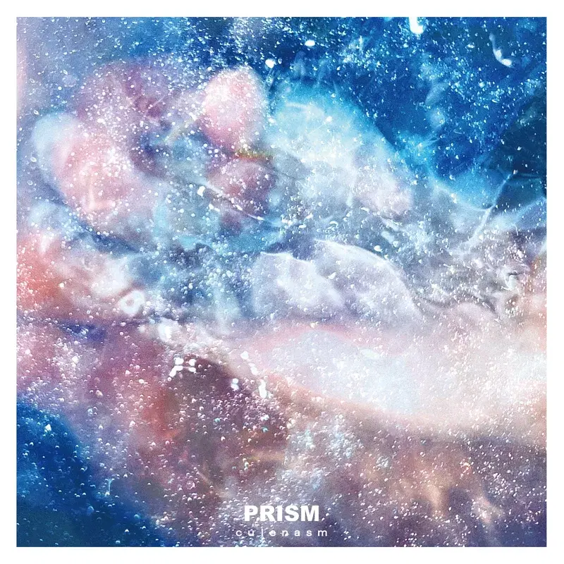 prism