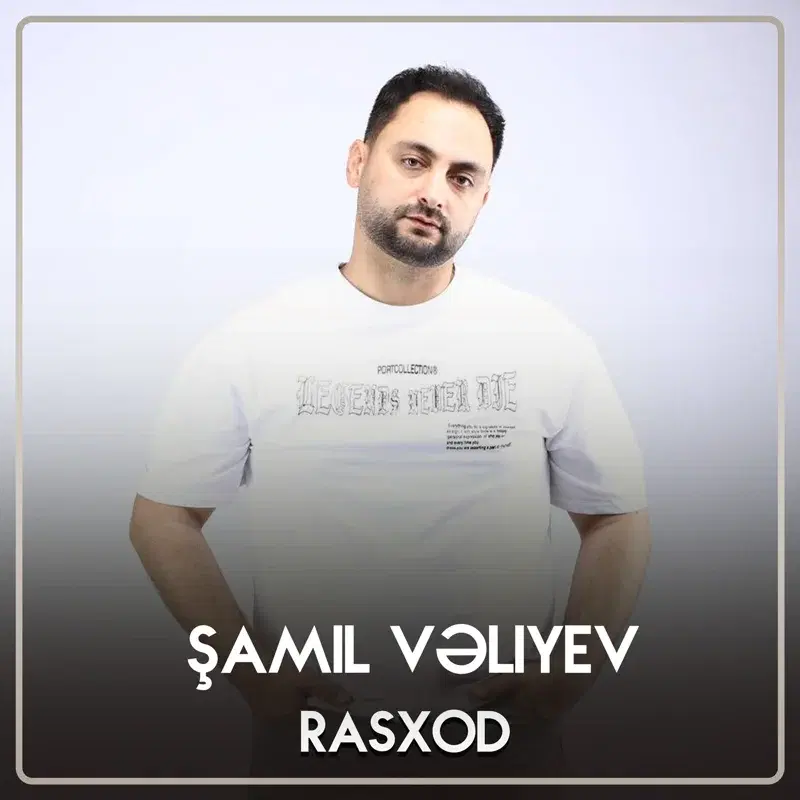 Rasxod