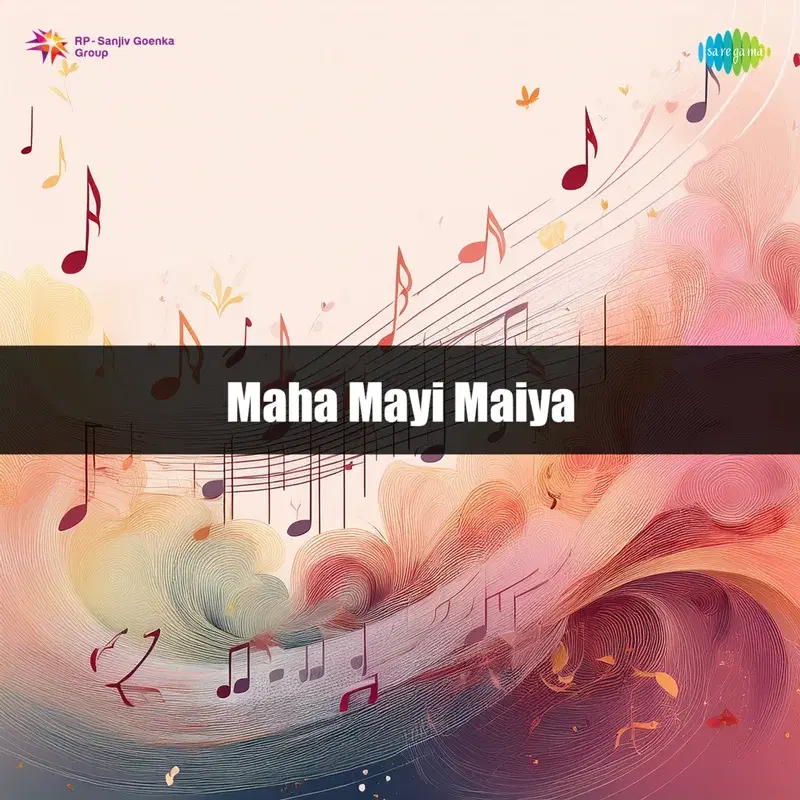 Maha Mayi Maiya
