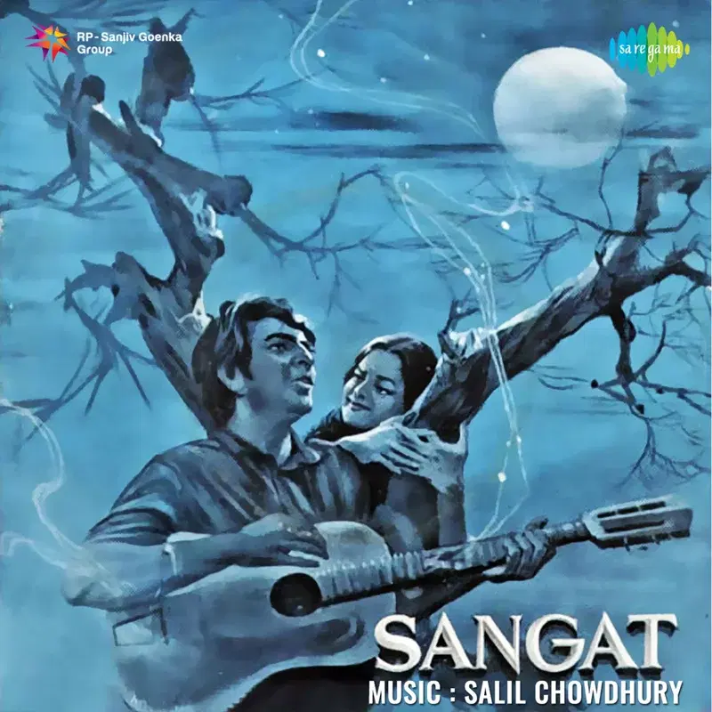 Sangat (Original Motion Picture Soundtrack)