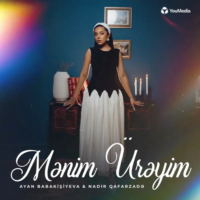 Mənim Ürəyim