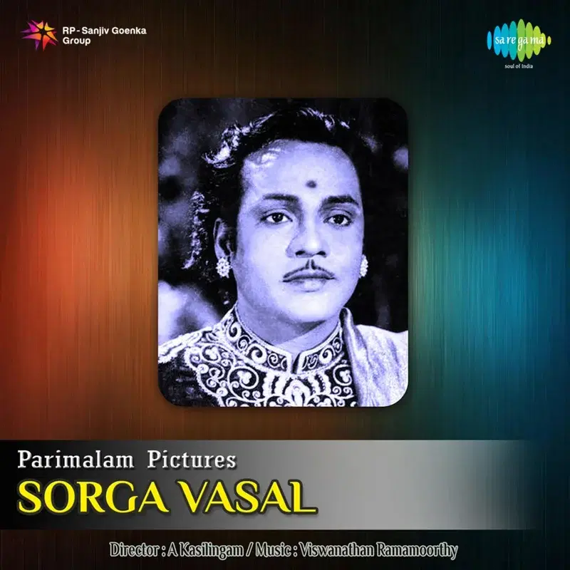 Sorga Vasal (Original Motion Picture Soundtrack)