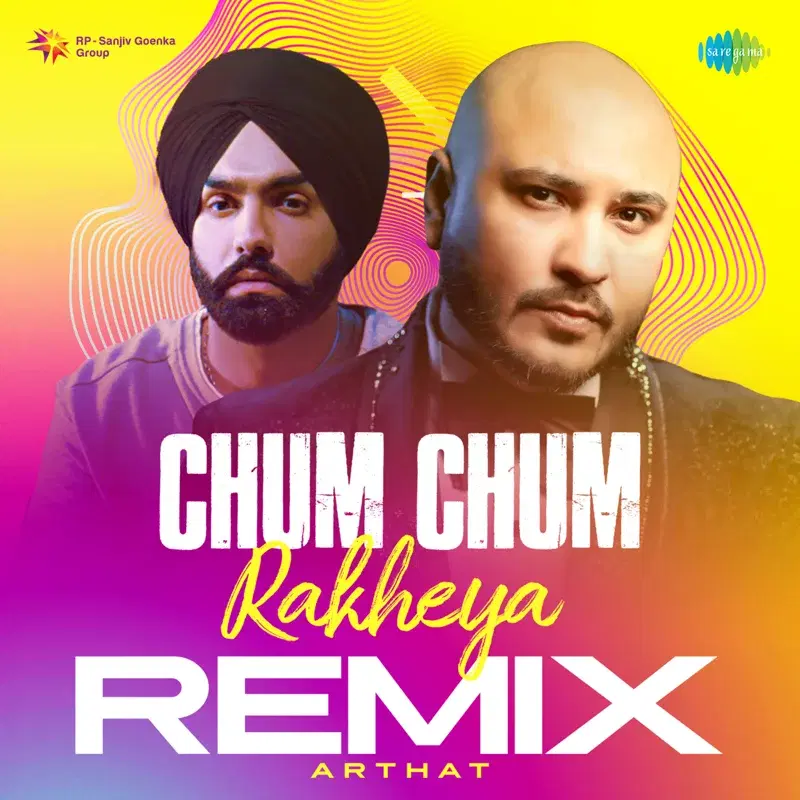 Chum Chum Rakheya
