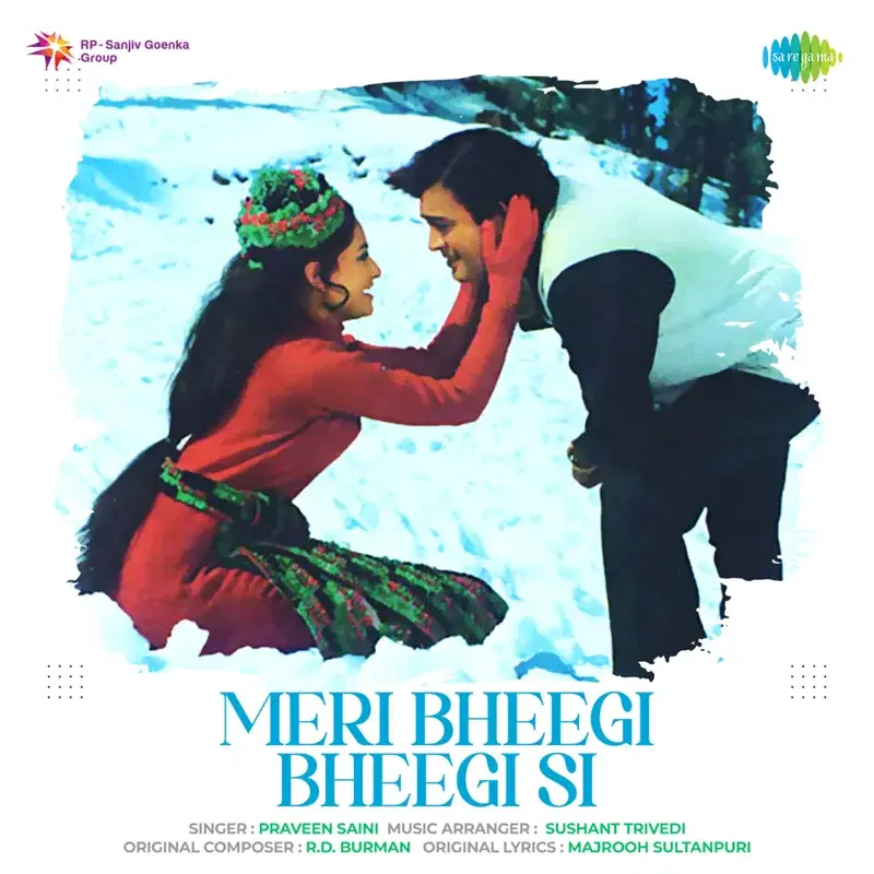 Meri Bheegi Bheegi Si (From "Anamika")