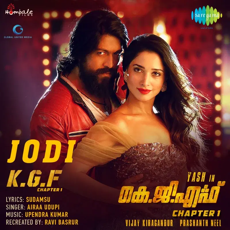 Jodi (From "K.G.F. Chapter 1") - Single