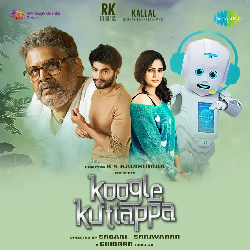 Koogle Kuttappa (Original Motion Picture Soundtrack)