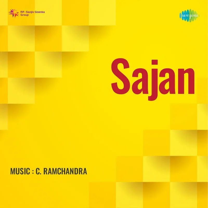 Sajan (Original Motion Picture Soundtrack)