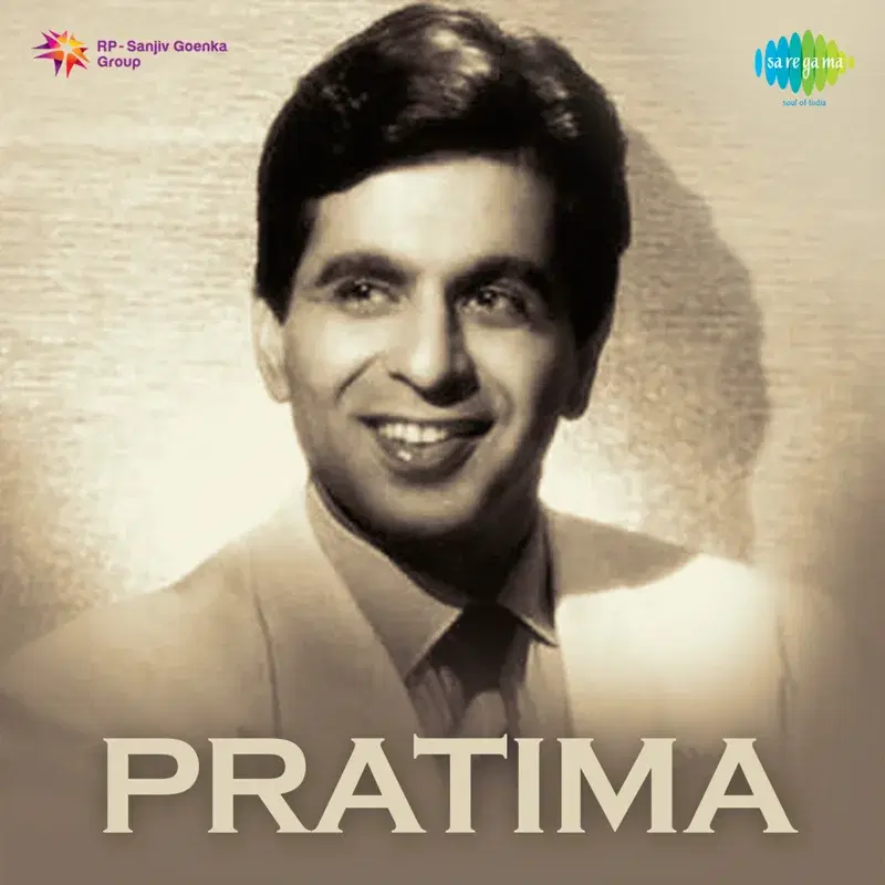 Pratima (Original Motion Picture Soundtrack)