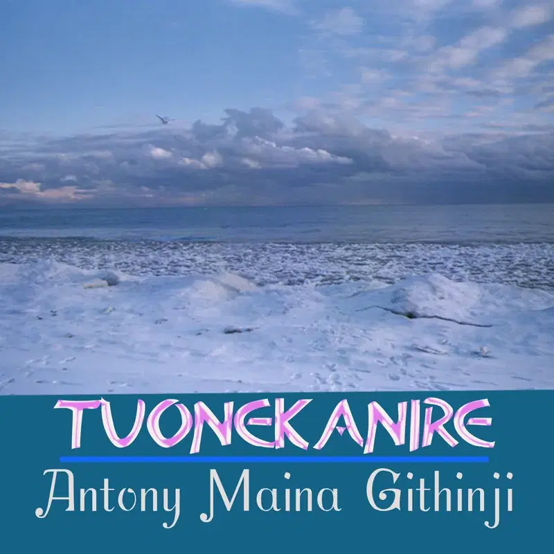 Tuonekanire