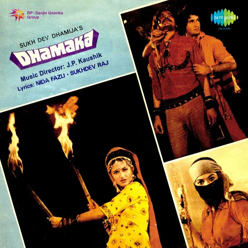 Dhamaka (Original Motion Picture Soundtrack)