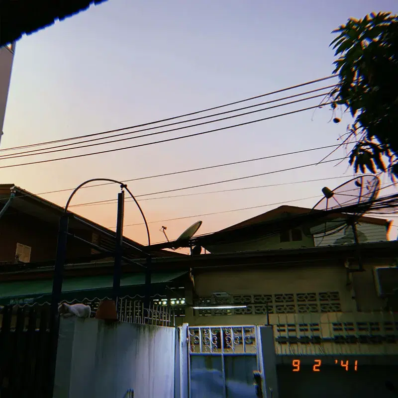 ขอให้...