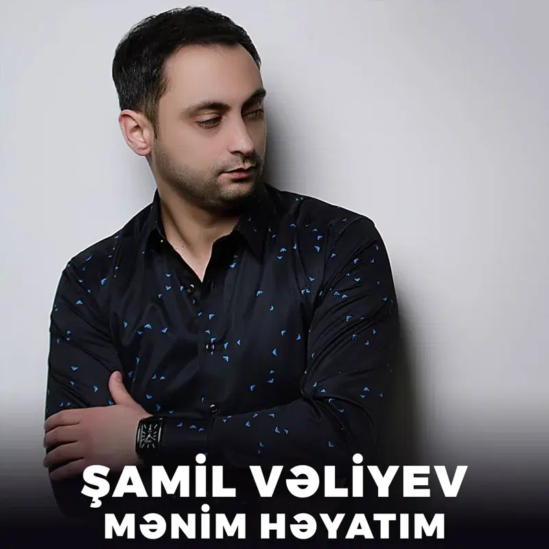 Mənim Həyatım