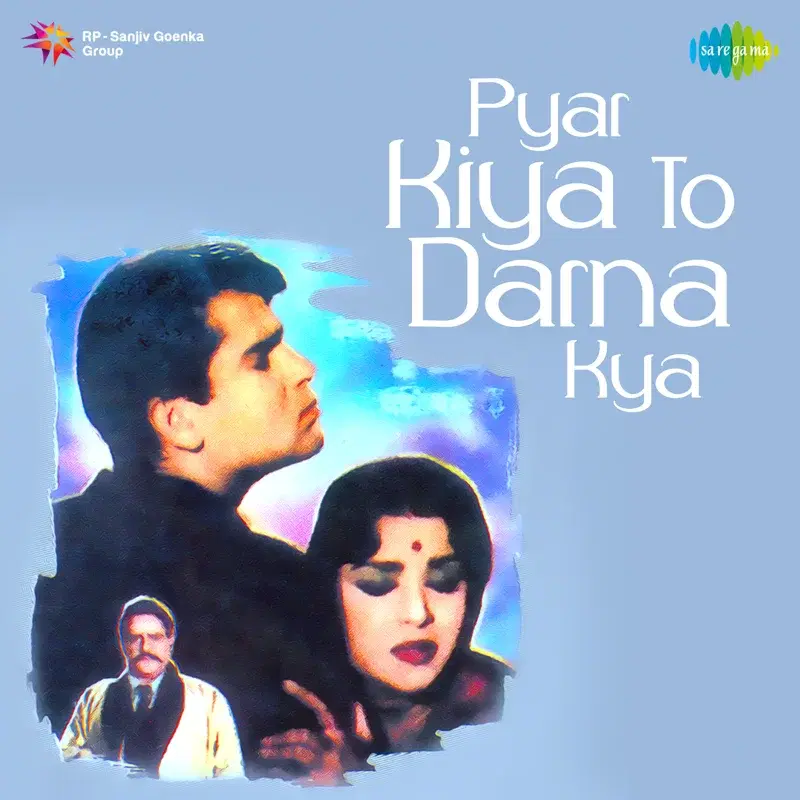 Pyar Kiya to Darna Kya (Original Motion Picture Soundtrack)