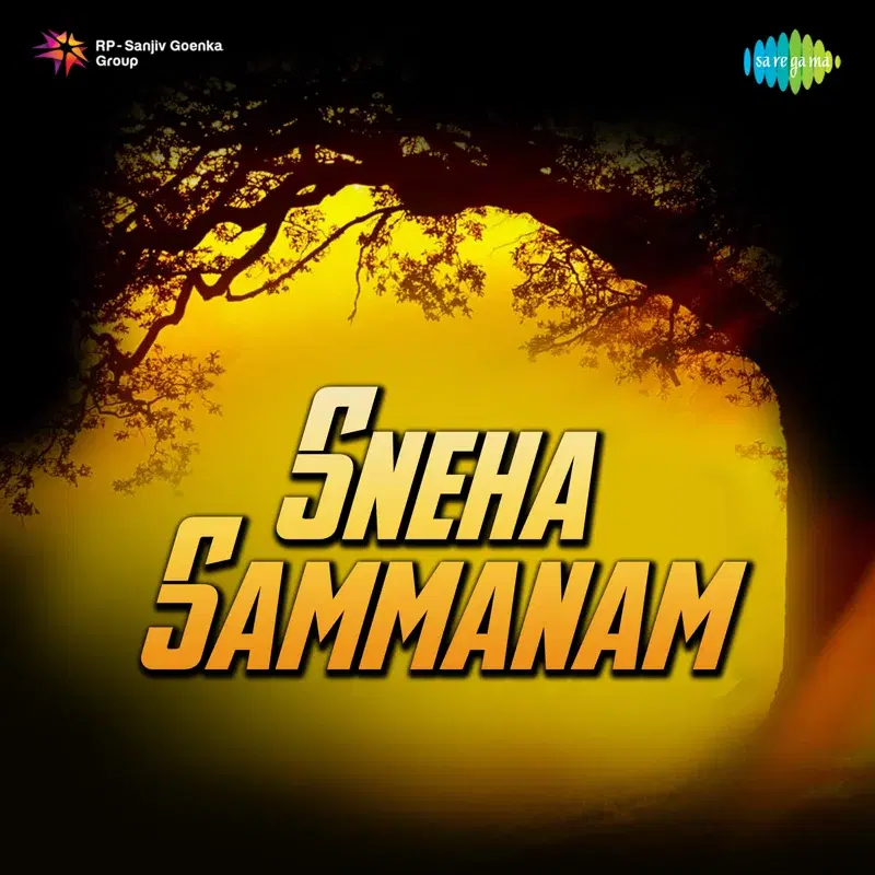 Sneha Sammanam (Original Motion Picture Soundtrack)
