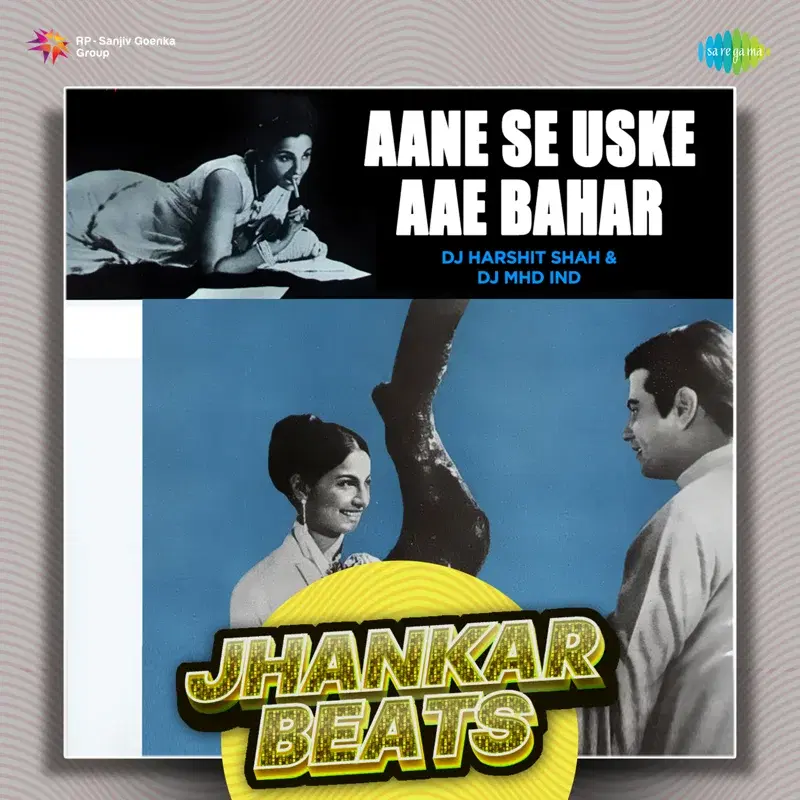 Aane Se Uske Aae Bahar