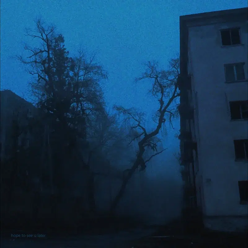 quiet space