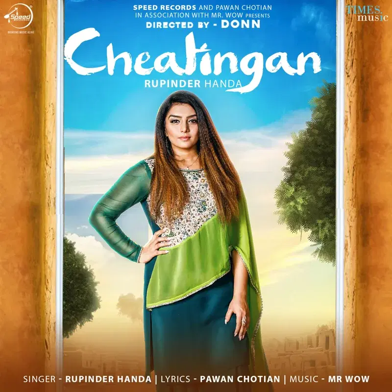 Cheatingan