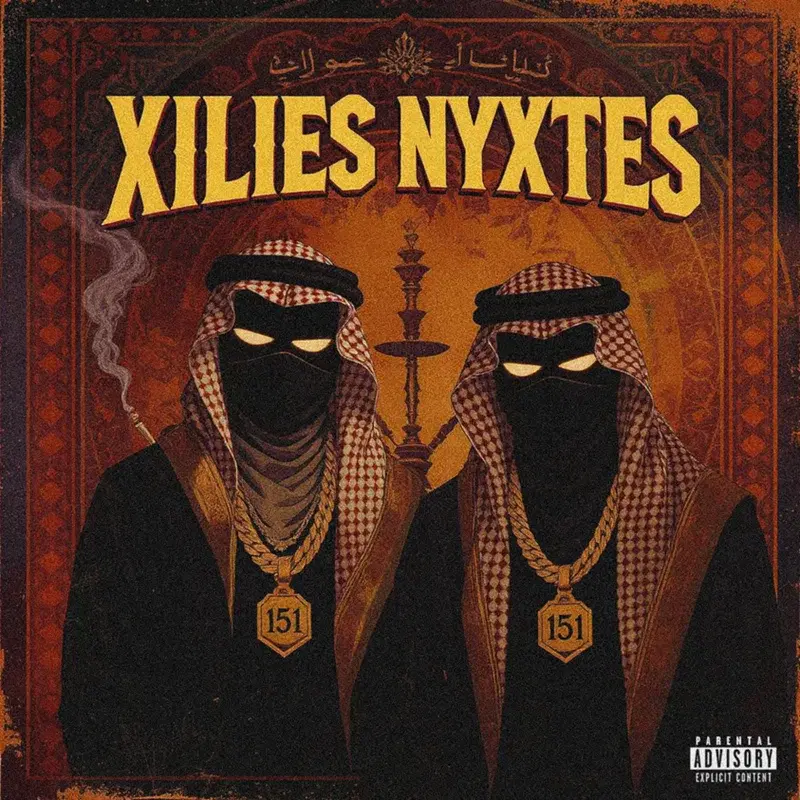 Cover Art