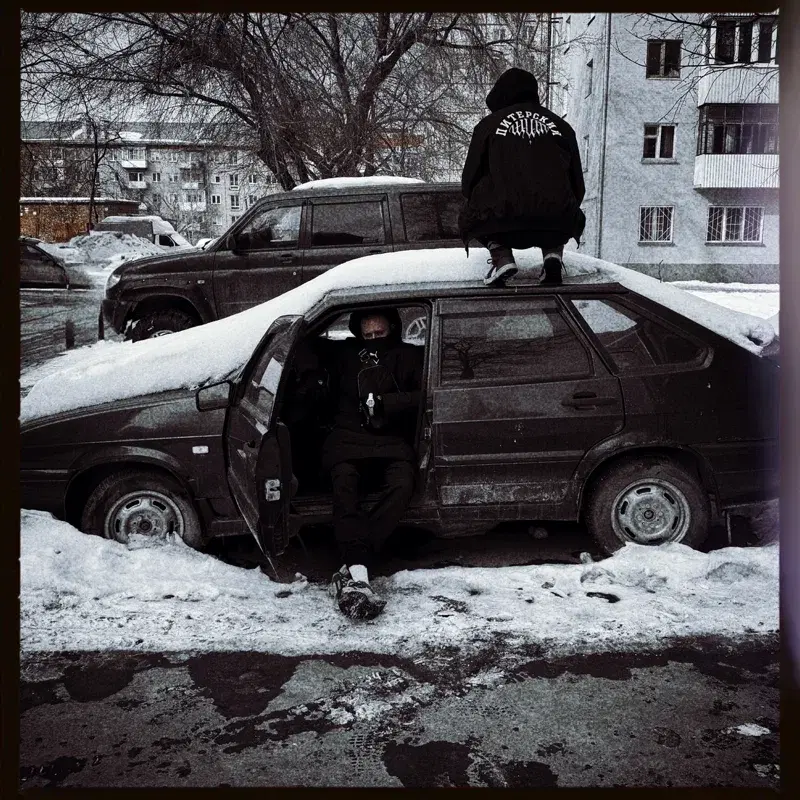 Сундук Мертвеца