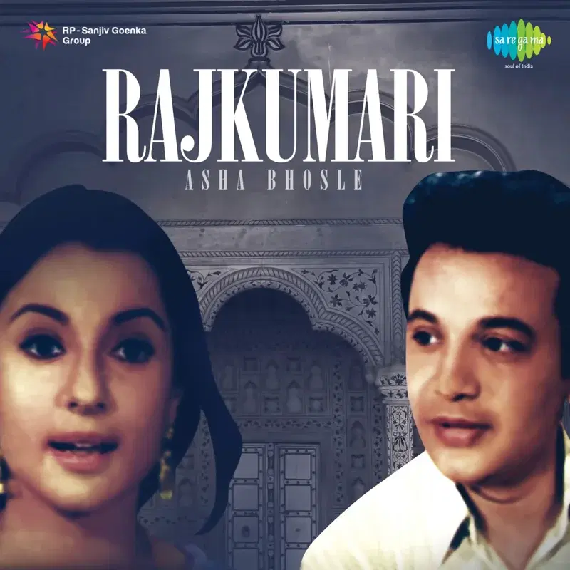 Rajkumari (Original Motion Picture Soundtrack)